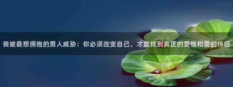 妖精动漫歪歪漫画网