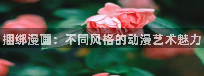 羞羞歪歪漫画.