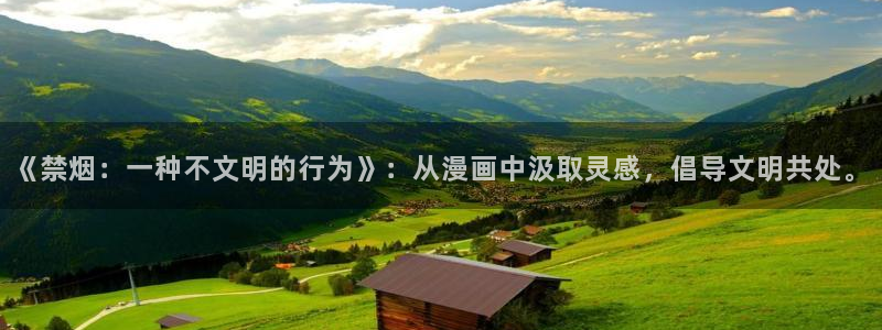 歪歪漫画韩漫在线免费观看完整版