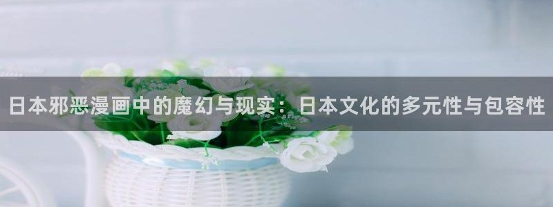 歪歪漫画漫画大全