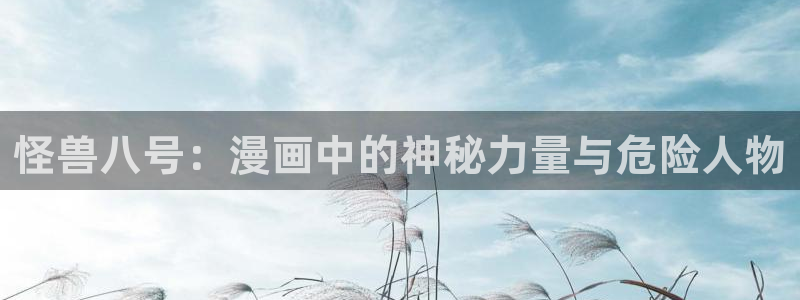 歪歪漫画为爱而生最新网址