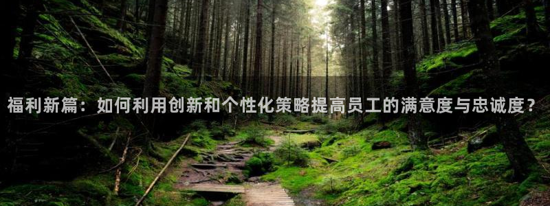 歪歪漫画官网进入