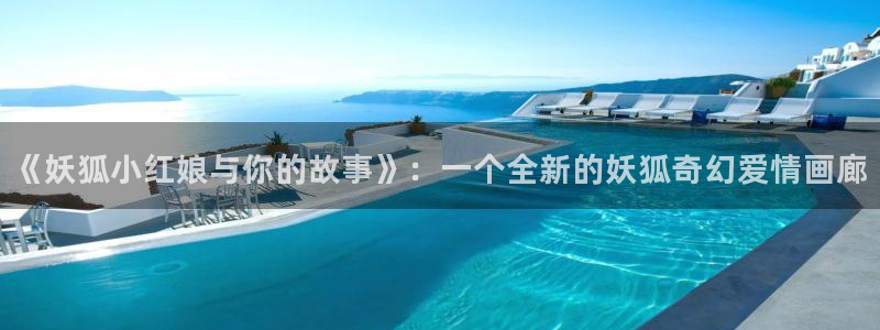 歪歪漫画韩漫首页免费